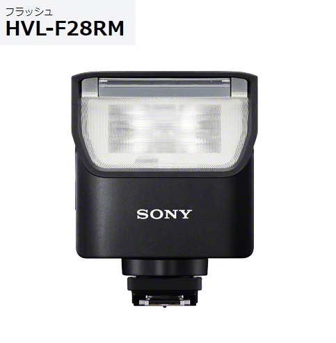 キヤノン スピードライト430EX II SP430EX2 カメラ用ストロボ - 最安値