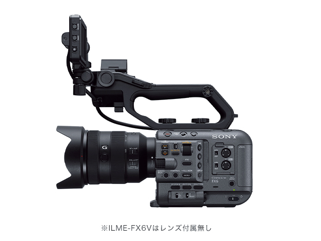  Sony CinemaLine camera ILME-FX6VK lens attached model ( attached lens :FE 24-105mm F4 G OSS) new goods 