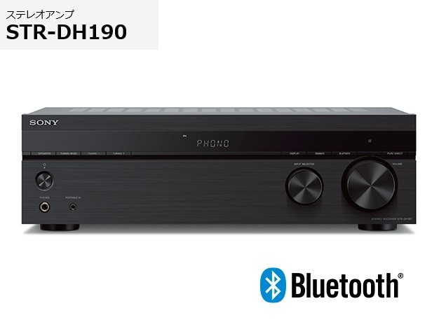 YAMAHA ワイヤレスストリーミングアンプ WXA-50 プリメイン YAMAHA ワイヤレスストリーミングアンプ WXA-50 プリメイン