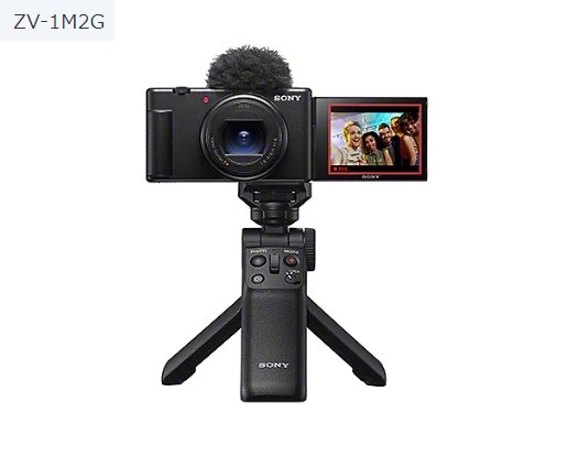 SONY SONY VLOGCAM II シューティンググリップキット ZV-1M2G B （ブラック） VLOGCAM コンパクトデジタルカメラ本体の商品画像