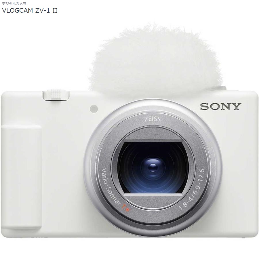 SONY SONY VLOGCAM II ZV-1M2 W （ホワイト） VLOGCAM コンパクトデジタルカメラ本体の商品画像