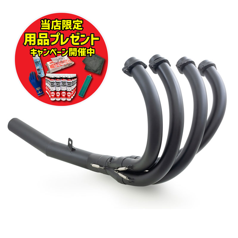 427 ショート管マフラー（6ピース）（Z900RS/CAFE/SE '18-'22）189-2031（黒）の商品画像