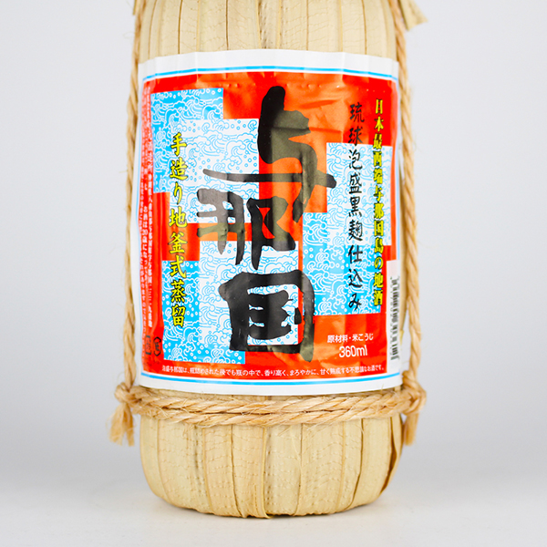  Awamori brandy cape origin sake structure place /.. country kba to coil 30 times,360ml / present gift year-end gift Bon Festival gift Father's day Respect-for-the-Aged Day Holiday house .. home ... earth production 