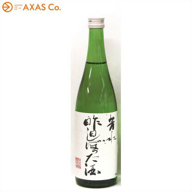 . вода sake структура . вода вчера .... sake 720ml