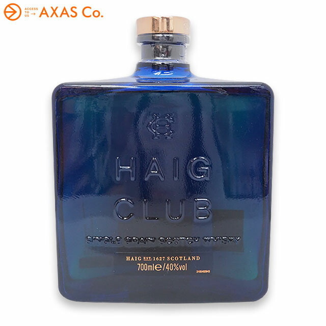 ヘイグ・クラブ シングルグレーン 700mlびん 1本 スコッチウィスキー