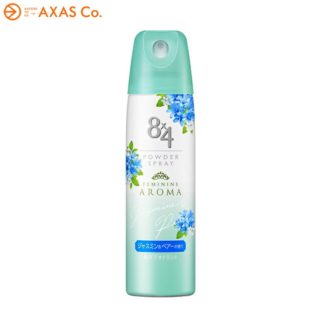 Kao 8×4 パウダースプレー フレッシュフローラル（大） 150g ×1本