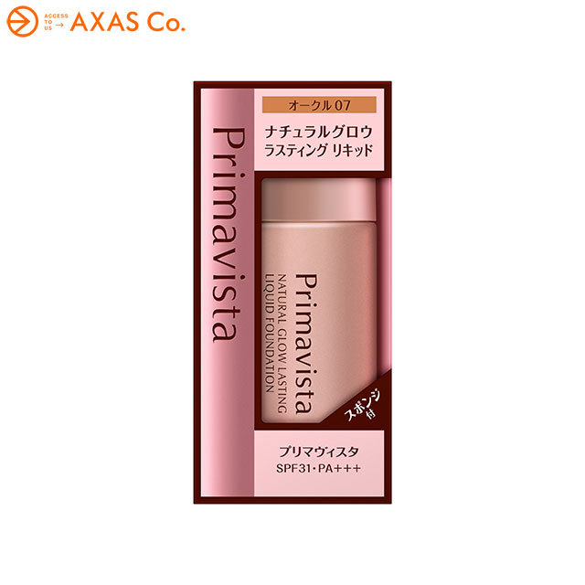 オークル07 / 1個