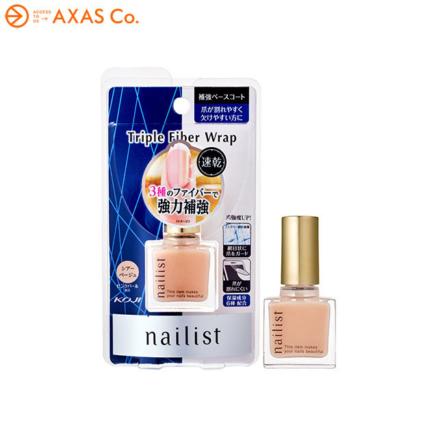 Nailist トリプルファイバーラップ 10ml×1の商品画像