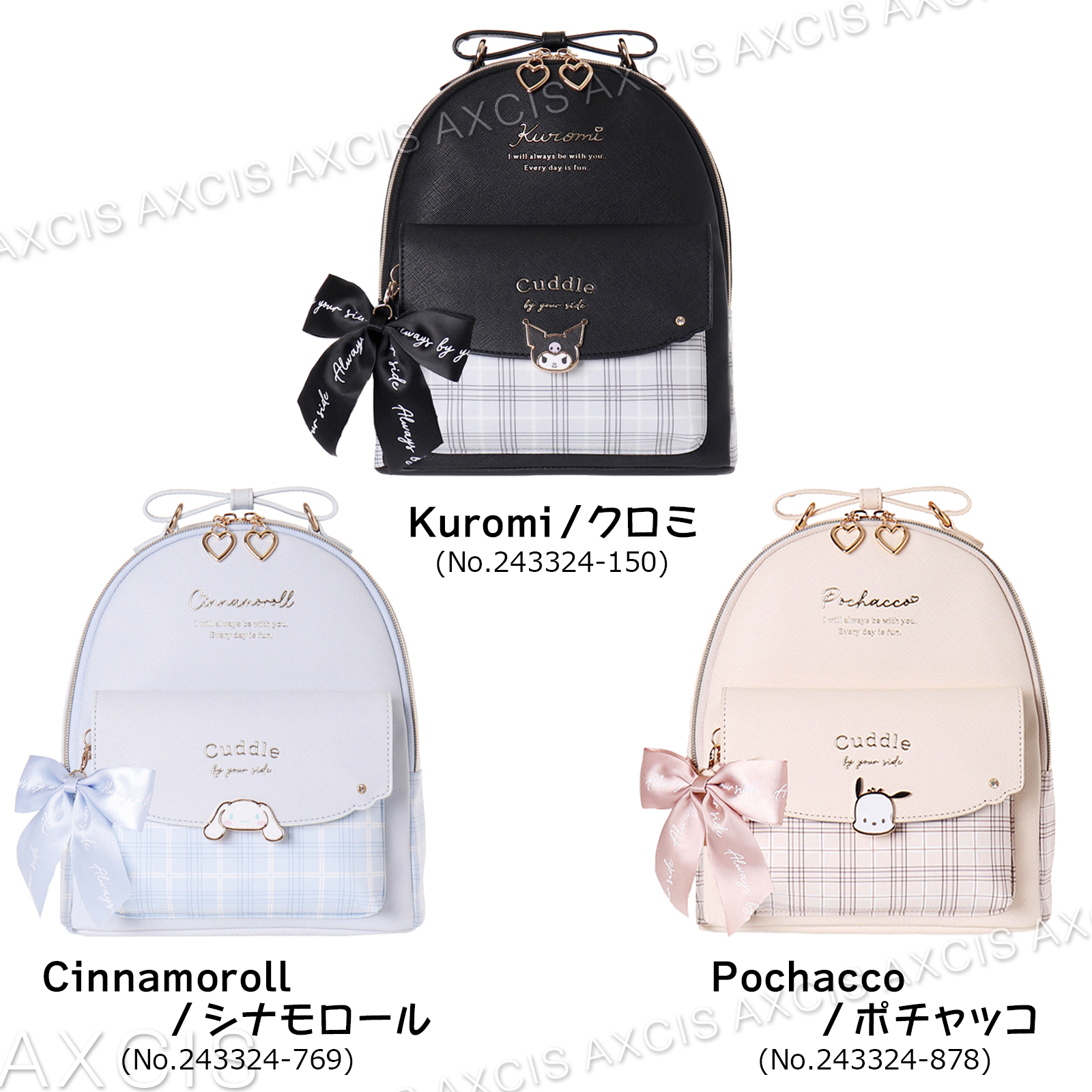  Sanrio SANRIO Mini Day Pack black mi Cinnamoroll Pochacco check plate ribbon attaching imitation leather 