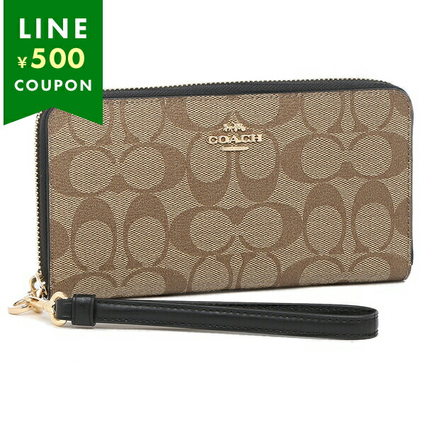 カーキ/ブラック