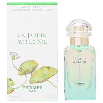 HERMES エルメス ナイルの庭 オードトワレ 50ml ユニセックス香水の商品画像