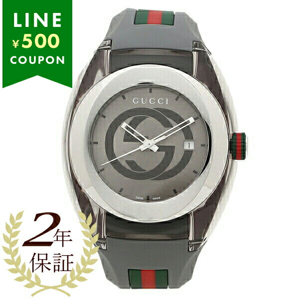 Gucci グッチシンク Ya Gr Grラバー メンズウォッチ 最安値 価格比較 Yahoo ショッピング 口コミ 評判 からも探せる