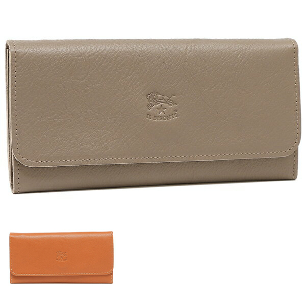 長財布 C0775 *の商品画像