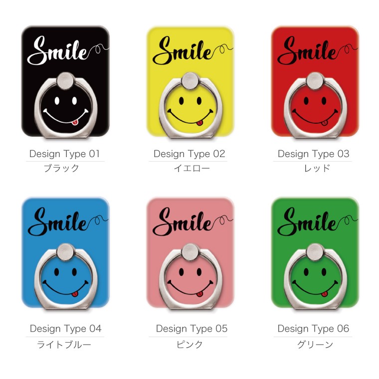  смартфон кольцо Smile красочный дизайн Nico Chan Mark Nico Nico Always Smile Kawai i модный 