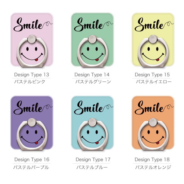  смартфон кольцо Smile красочный дизайн Nico Chan Mark Nico Nico Always Smile Kawai i модный 