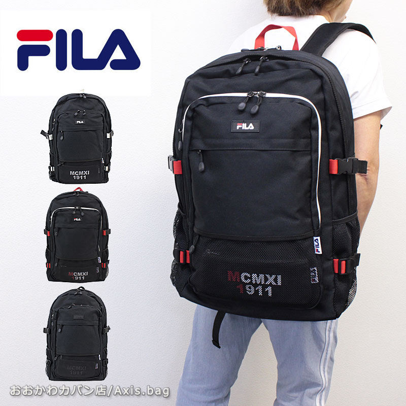 FILA リュックサック プレジオ 7748 リュックサック、デイパックの商品画像