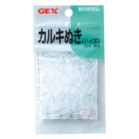 GEX GX-30 カルキぬき 30g ろ材（水槽、アクアリウム用品）の商品画像