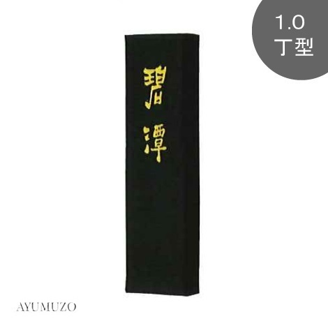 ... Yamato ....1.0 шт type 07401