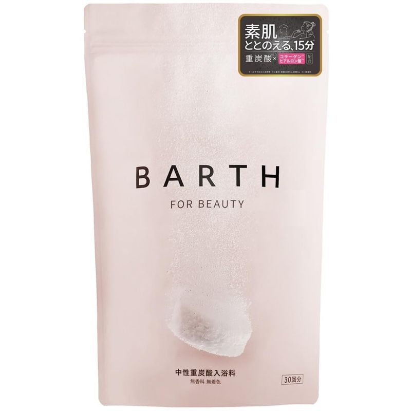 BARTH 中性重炭酸入浴料 BEAUTY 90錠入 浴用入浴剤の商品画像