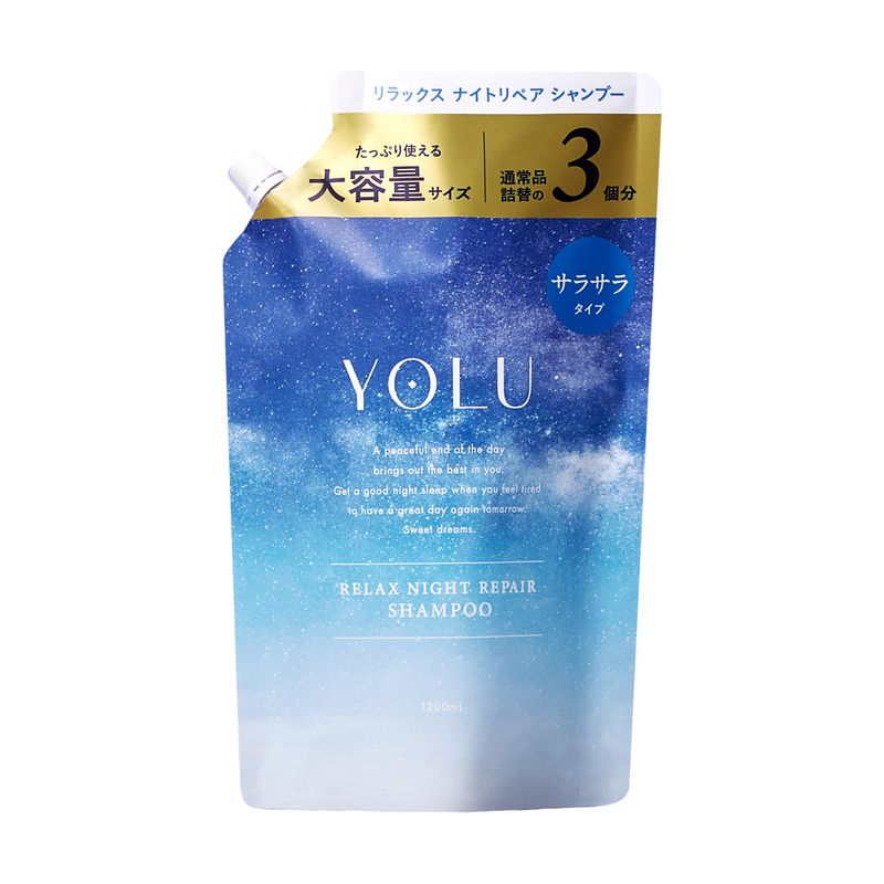 YOLU YOLU リラックスナイトリペア シャンプー 詰め替え 1200ml×1個 レディースヘアシャンプーの商品画像