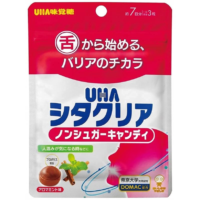 UHA味覚糖 UHA味覚糖 UHAシタクリア ノンシュガーキャンディ アロマミント味 約7日分×10袋 飴、ソフトキャンディの商品画像