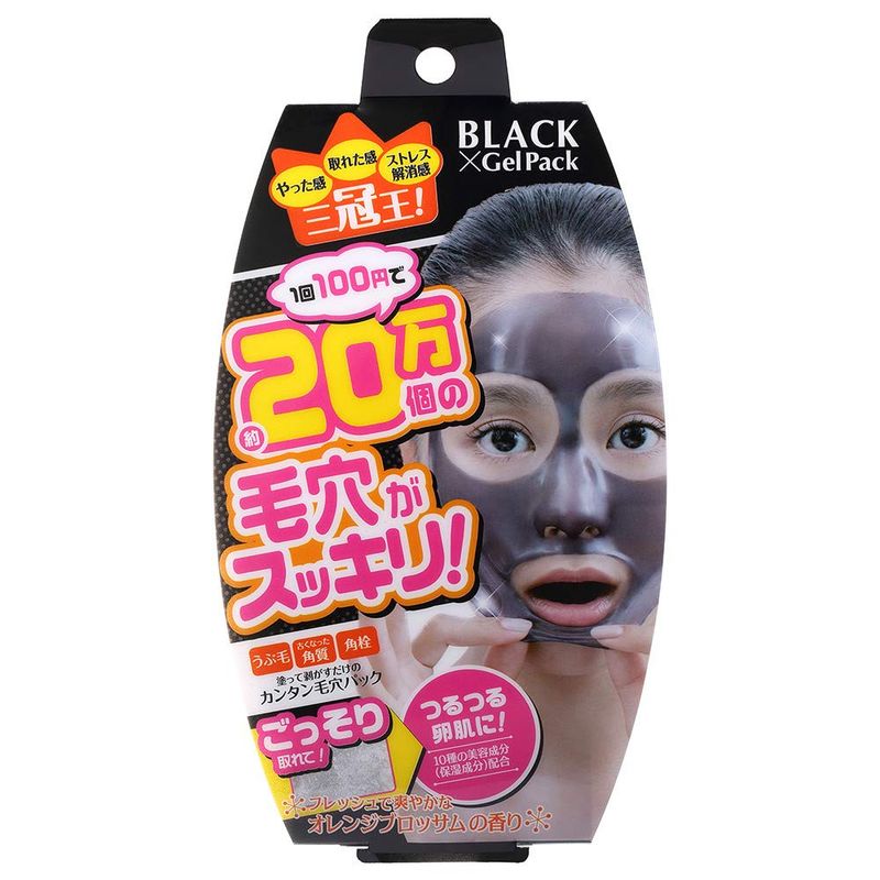 ウエルネスジャパン ブラックゲルパック 90g フェイス用パックの商品画像