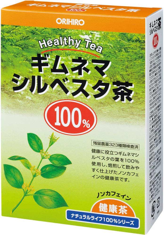 ORIHIRO オリヒロ NLティー100％ ギムネマシルベスタ茶 26包 × 1個 健康茶の商品画像