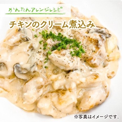  mushroom . cream soup. element 10 meal entering boat shape mushroom Yamagata prefecture production easy arrange OK
