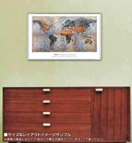  poster art MoMA 2000(moma) frame goods aluminium Basic frame 