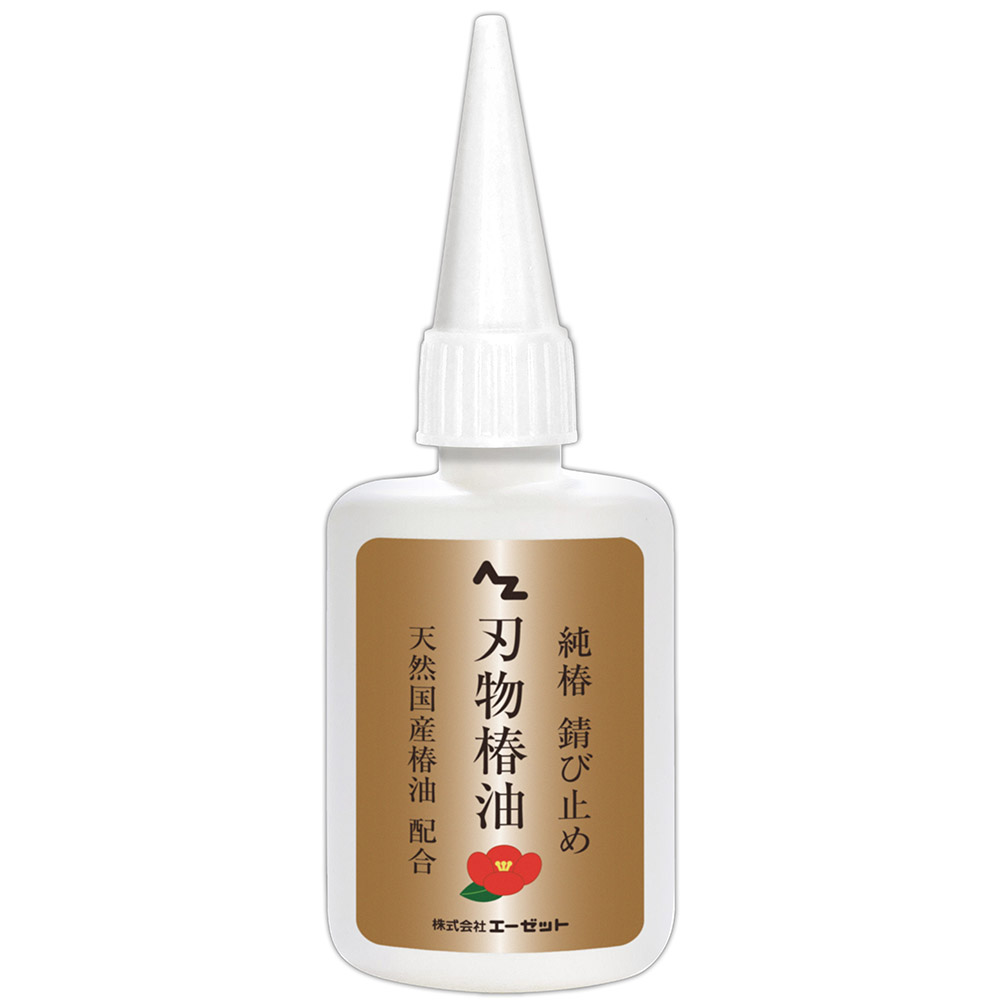 ( mail service free shipping )AZ cutlery exclusive use rust stop oil natural domestic production camellia oil combination 50ml cutlery . cutlery camellia oil 