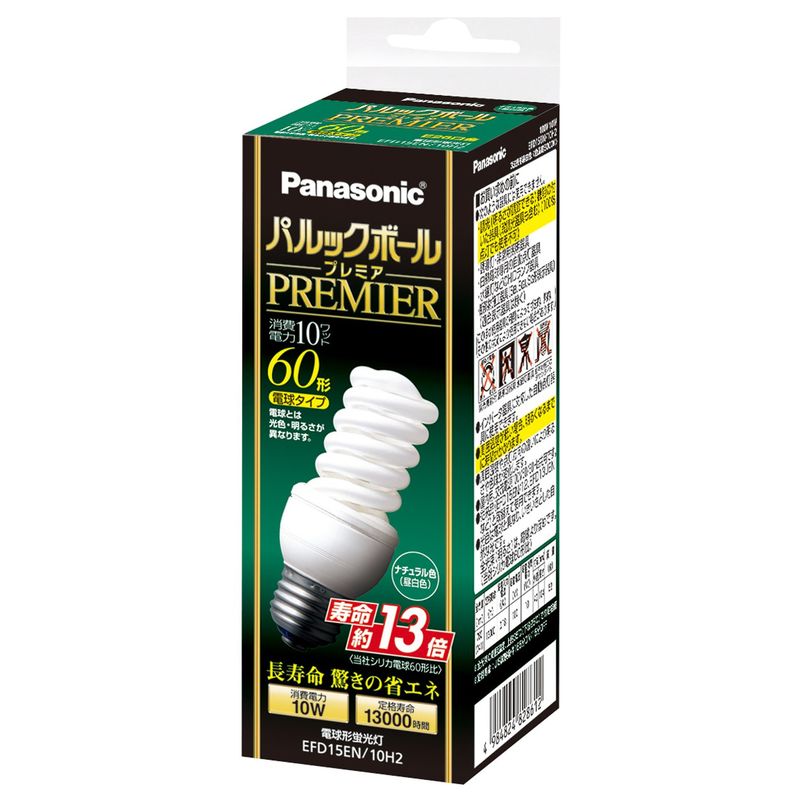 Panasonic パルックボールプレミア EFD15EN10H2 （ナチュラル色） パルック パルックボール 蛍光灯の商品画像