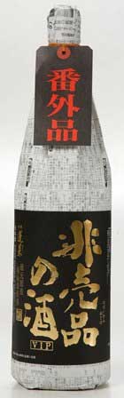 蓬莱 純米吟醸 非売品の酒 VIP 1800mlびん 1本の商品画像