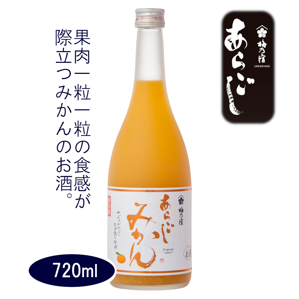 カルーア コーヒーリキュール 700ml リキュール - 最安値・価格