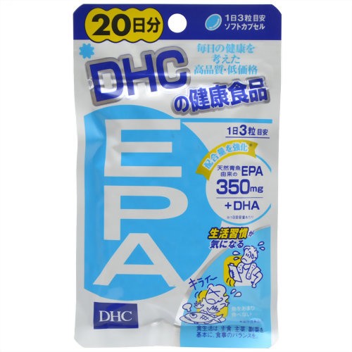 DHC EPA 20日分 60粒 × 1個の商品画像