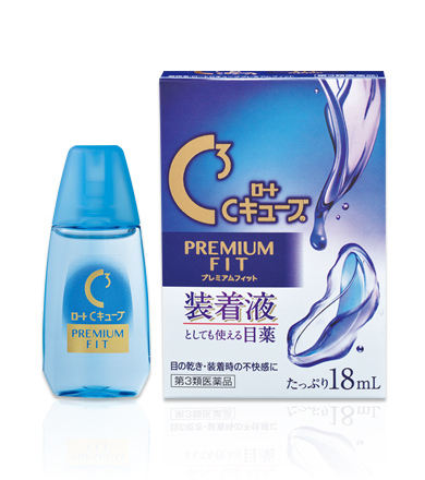 ロート製薬 ロートCキューブプレミアムフィット 18ml×1個の商品画像