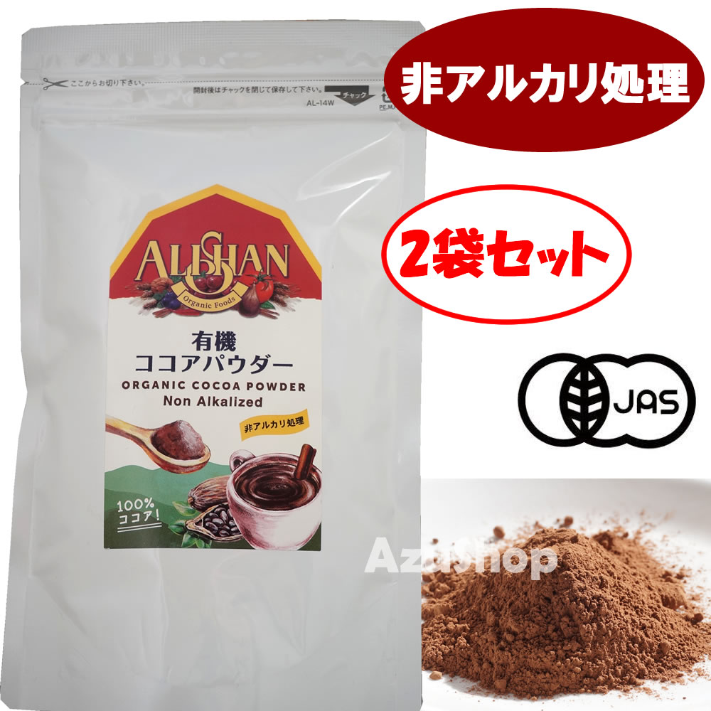 NICHIGA NICHIGA 純ココアパウダー PREMIUM 500g ココア - 最安値