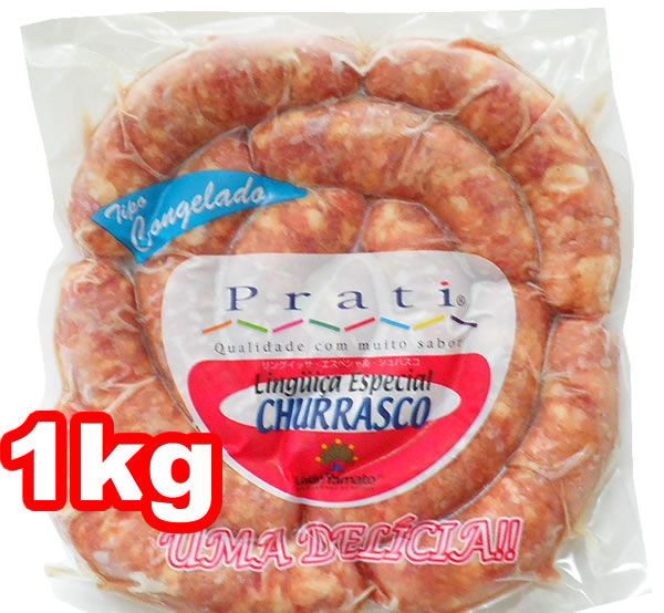  raw sausage shulasko1kg 10 pcs insertion ring isa freezing BBQshu is sko