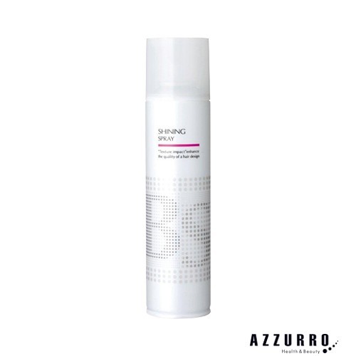 アリミノ アリミノ BSスタイリング シャイニング スプレー 168g（280ml）×1個 BSスタイリング ヘアスタイリングの商品画像