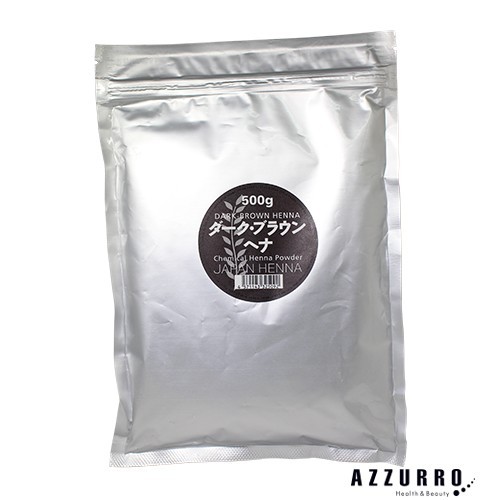 ジャパンヘナ ダークブラウンヘナ 500gの商品画像