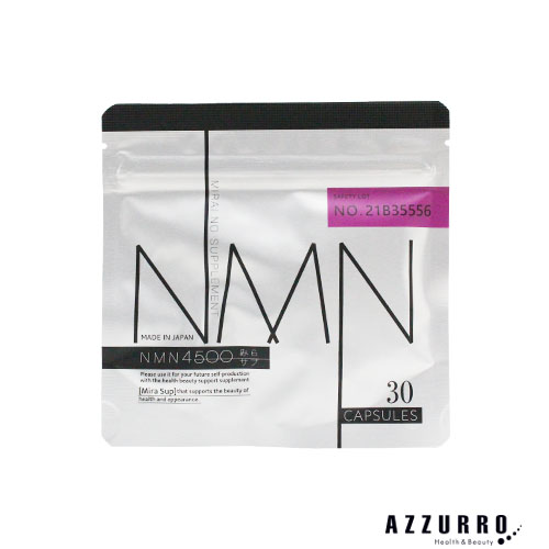 ヘアリノベーション みらサプ NMN4500 30粒の商品画像