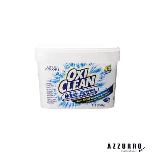 OXICLEAN オキシクリーン ホワイトリバイブ 粉末タイプ 1360g×1 洗濯用漂白剤の商品画像