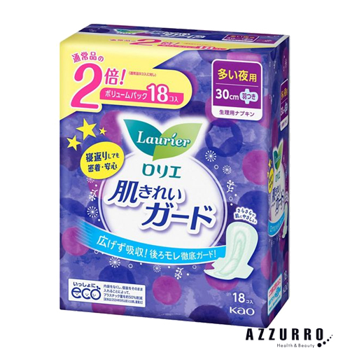 ロリエ 肌きれいガード 多い夜用 羽つき 30cm 18コ入×1コの商品画像