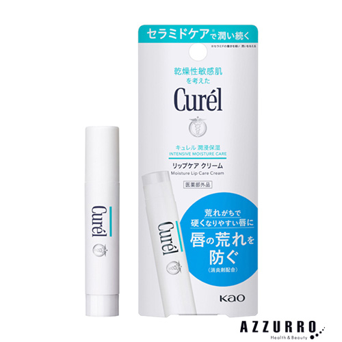キュレル リップケアクリーム 4.2g×1（医薬部外品）の商品画像