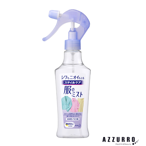 スタイルケア 服のミスト 香りの残らないタイプ 本体 200ml×1本の商品画像