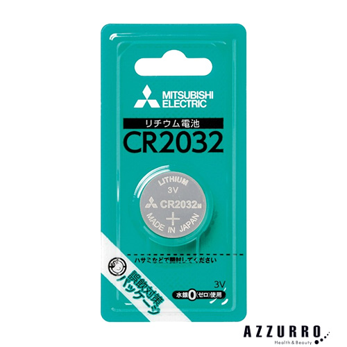 リチウムコイン電池 CR2032の商品画像