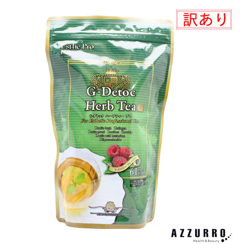 G-デトック ハーブティー プロ アルミ袋タイプ （4g×30包入） × 1個の商品画像