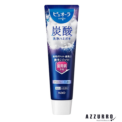 ピュオーラ 炭酸ハミガキ 95g×1本の商品画像