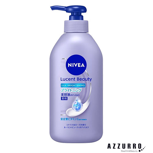NIVEA ルーセントビューティ シルクブライトニング ブライトニング美容液 ボディミルク ポンプ/330ml×1の商品画像