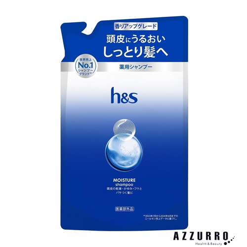 P&G h＆s モイスチャー シャンプー 詰め替え 300g×1個 h&s ヘア