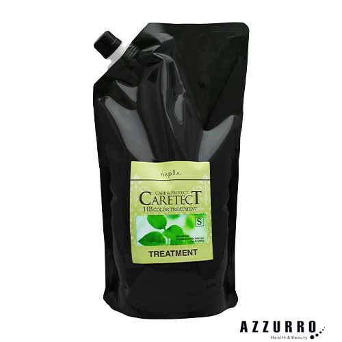 napla ケアテクトHBカラートリートメントS リフィル 1200g×1 CARETECT HB トリートメント、ヘアパックの商品画像